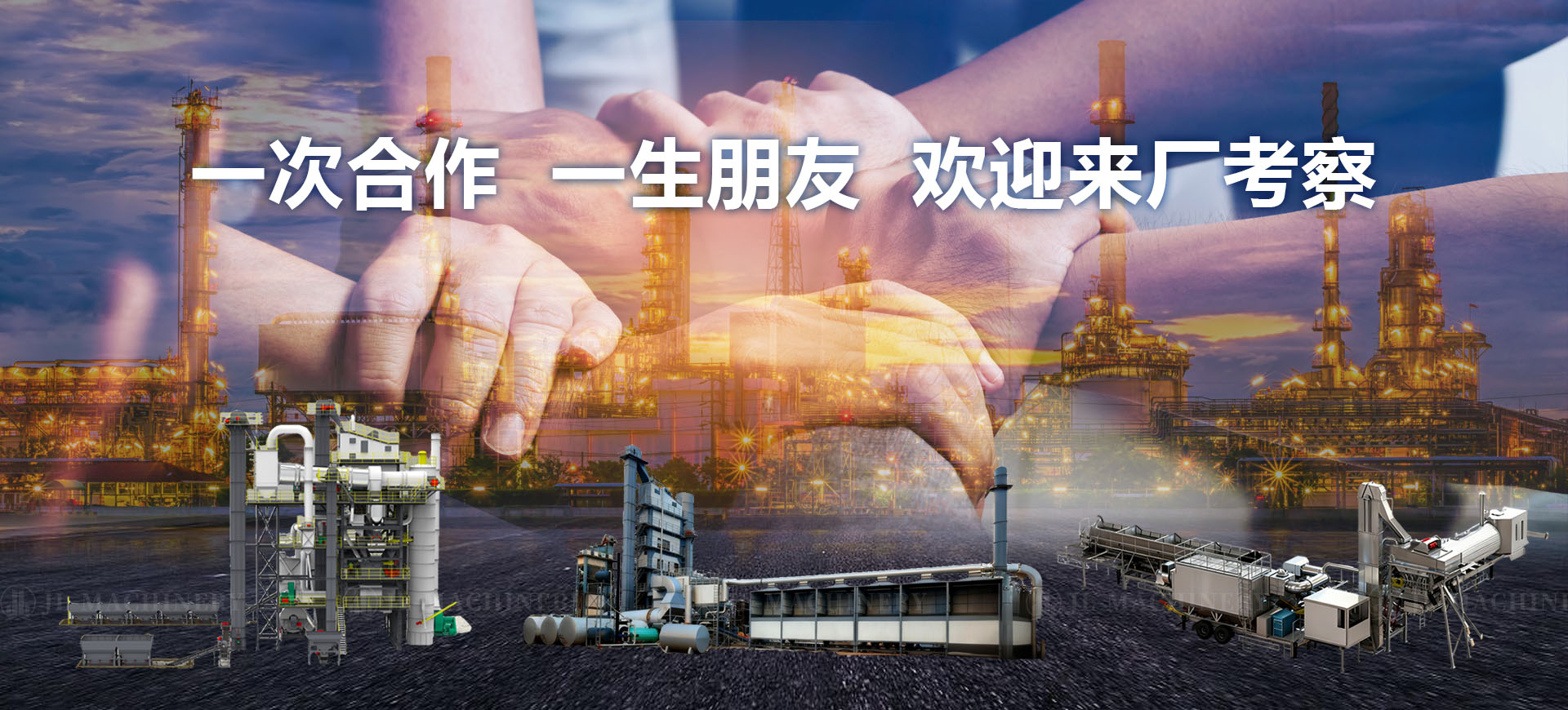 sand making machine